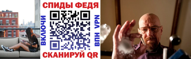 АМФ Premium omg Кремёнки
