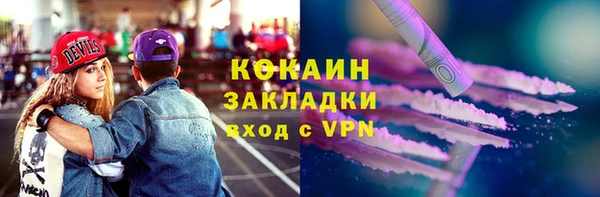 скорость mdpv Алзамай