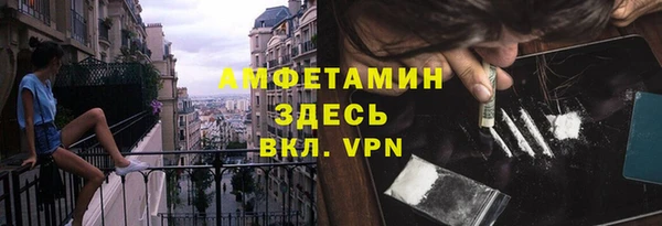 скорость mdpv Алзамай