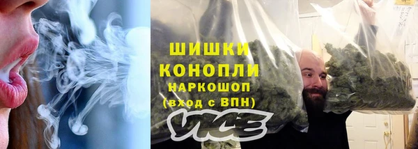 скорость mdpv Алзамай