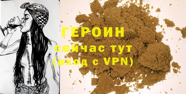 скорость mdpv Алзамай