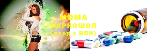 а пвп мука Нягань