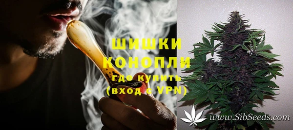 гашишное масло Алексин