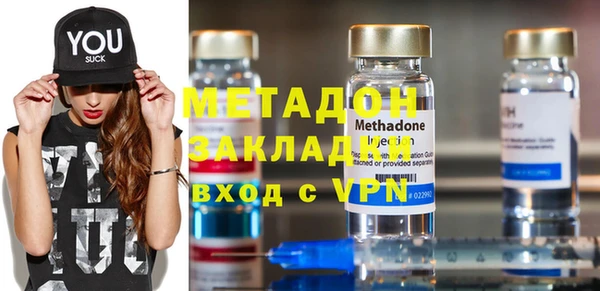 скорость mdpv Алзамай