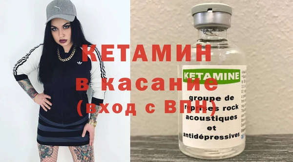 гашишное масло Алексин