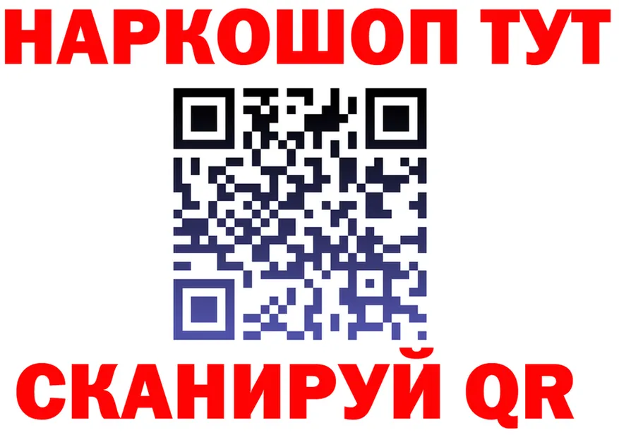 ГАШ Изолятор ссылки это мега Кремёнки